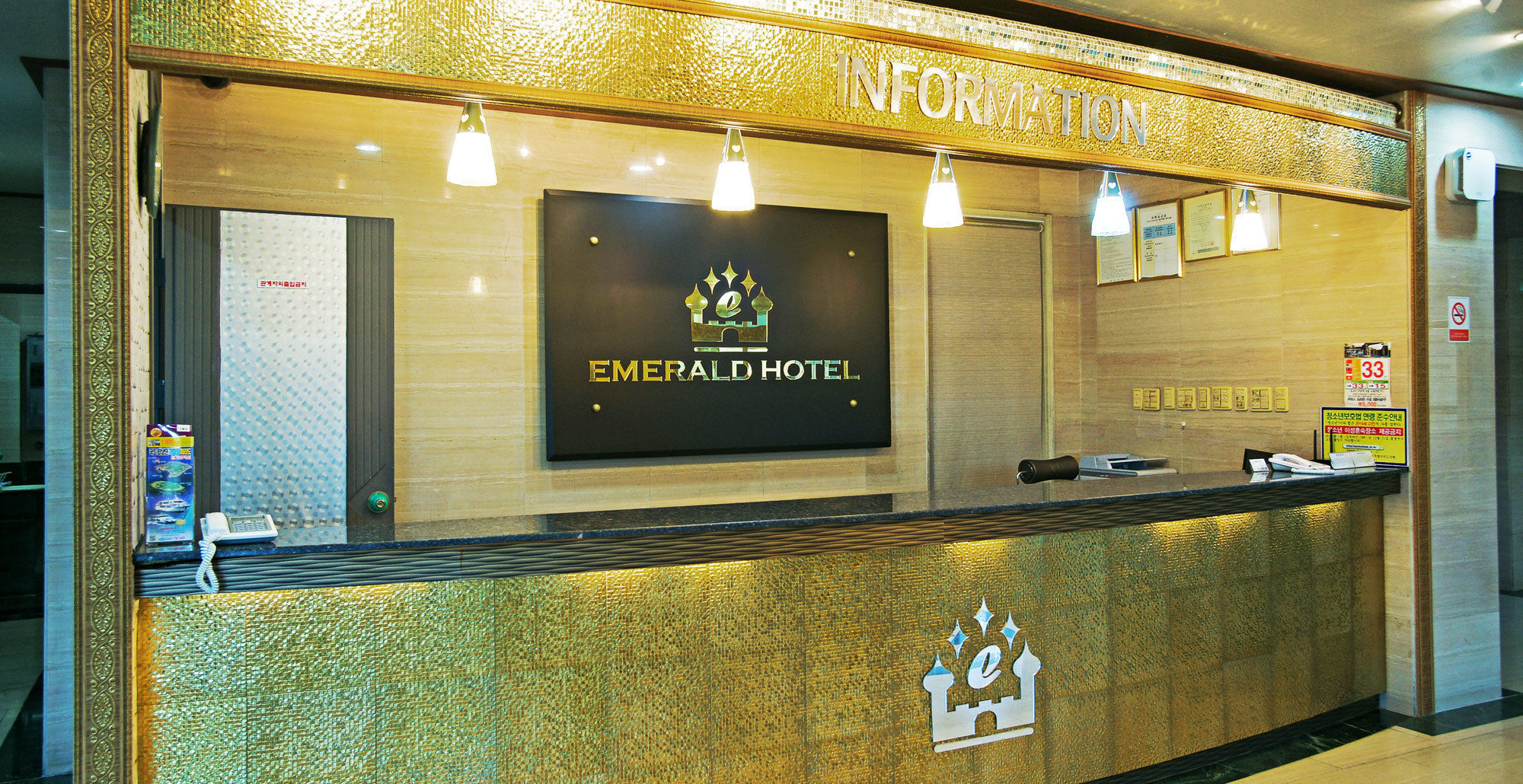 Emerald Hotel 済州市 エクステリア 写真